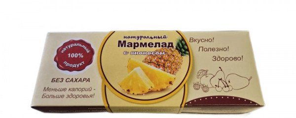 №2 Мармелад натуральный "Ананас" 140г  в Александрове