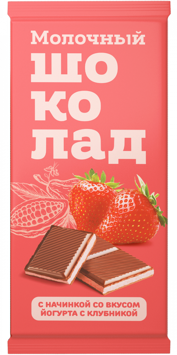 №1 Меренга Шоколад молочный с начинкой Йогурт-Клубника,(блок 24шт по 80г)   в Александрове