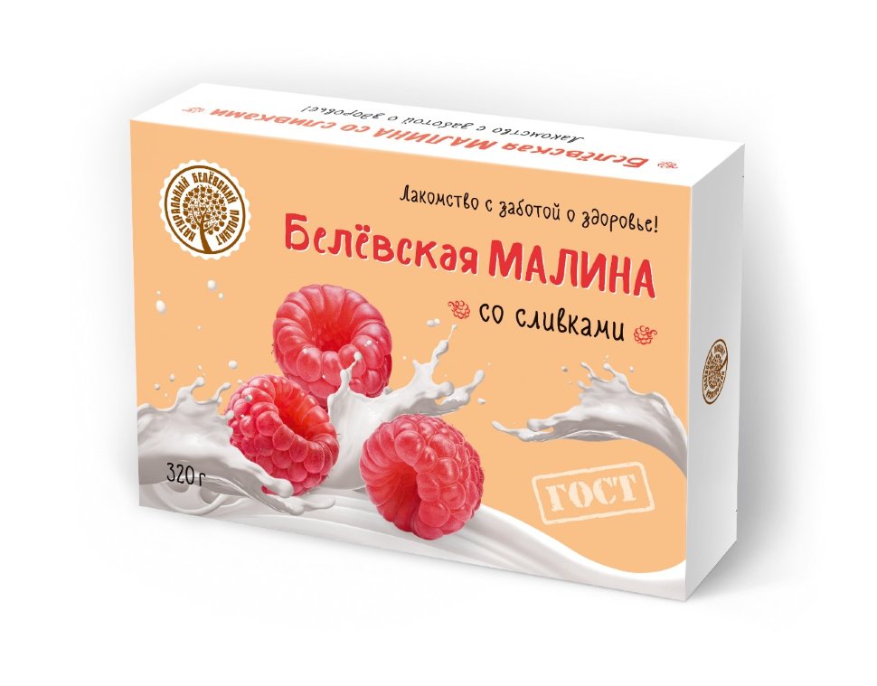  Малина со сливками Белёвская, 320г   в Александрове