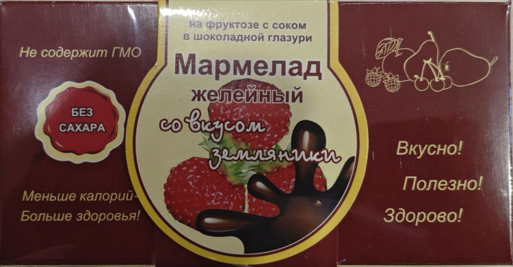  Мармелад в шоколаде "Земляника" 120г в Александрове