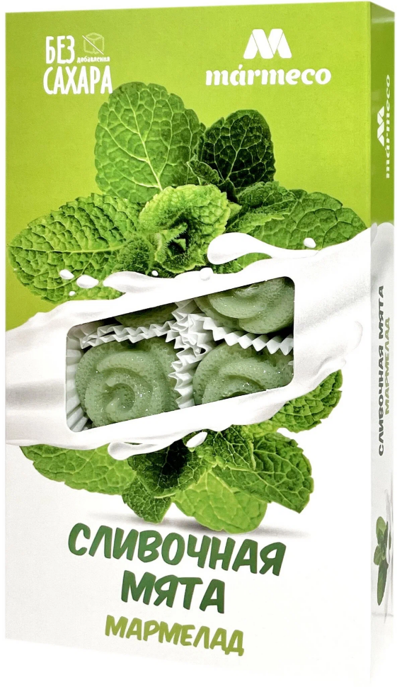  Мармелад без сахара  "Сливочная мята" 180г  в Александрове