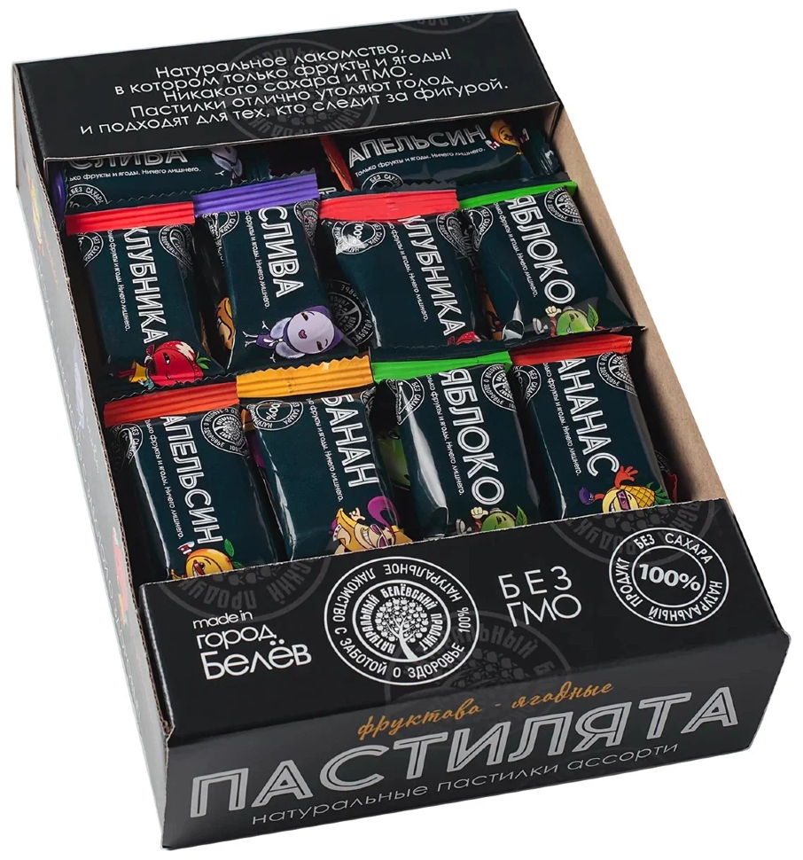   Пастилята(маленькие пастилки), 800г  в Александрове