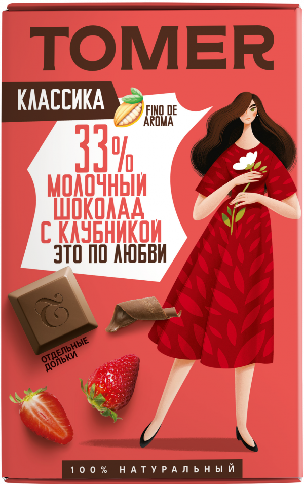 №1 Фабрика Томер  Молочный шоколад с КЛУБНИКОЙ, 90г в Александрове